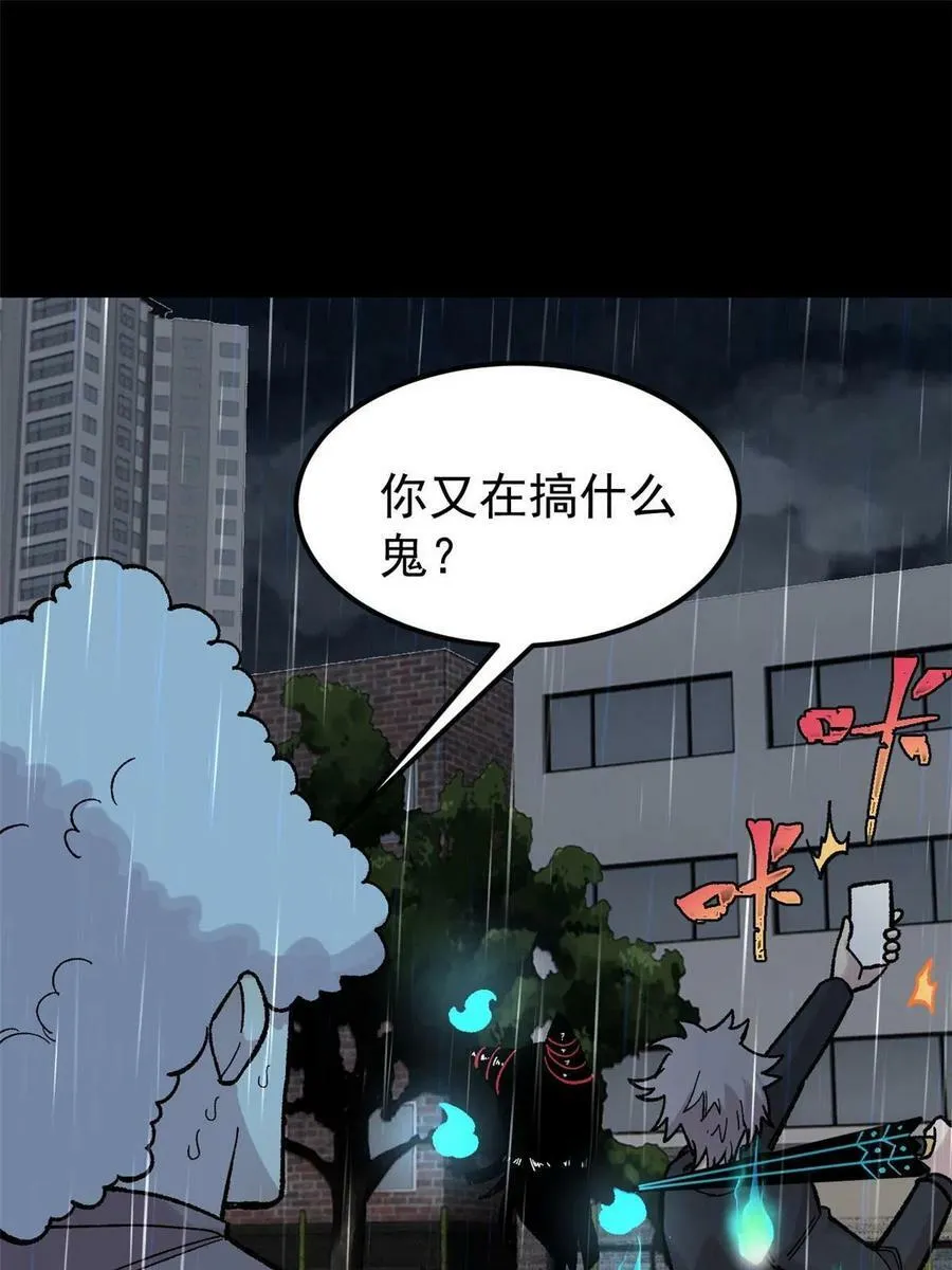 40 卷发棒吱扭扭的转28