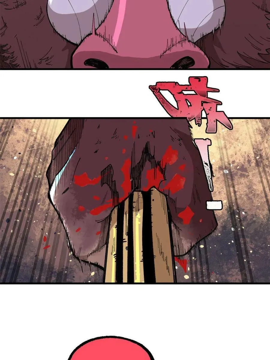 17 妖魔68