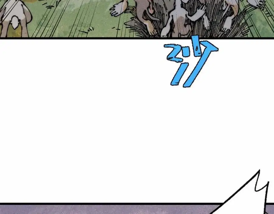115 追逐119