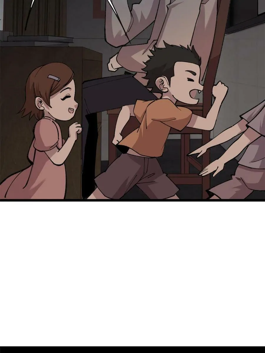 22 轮回7