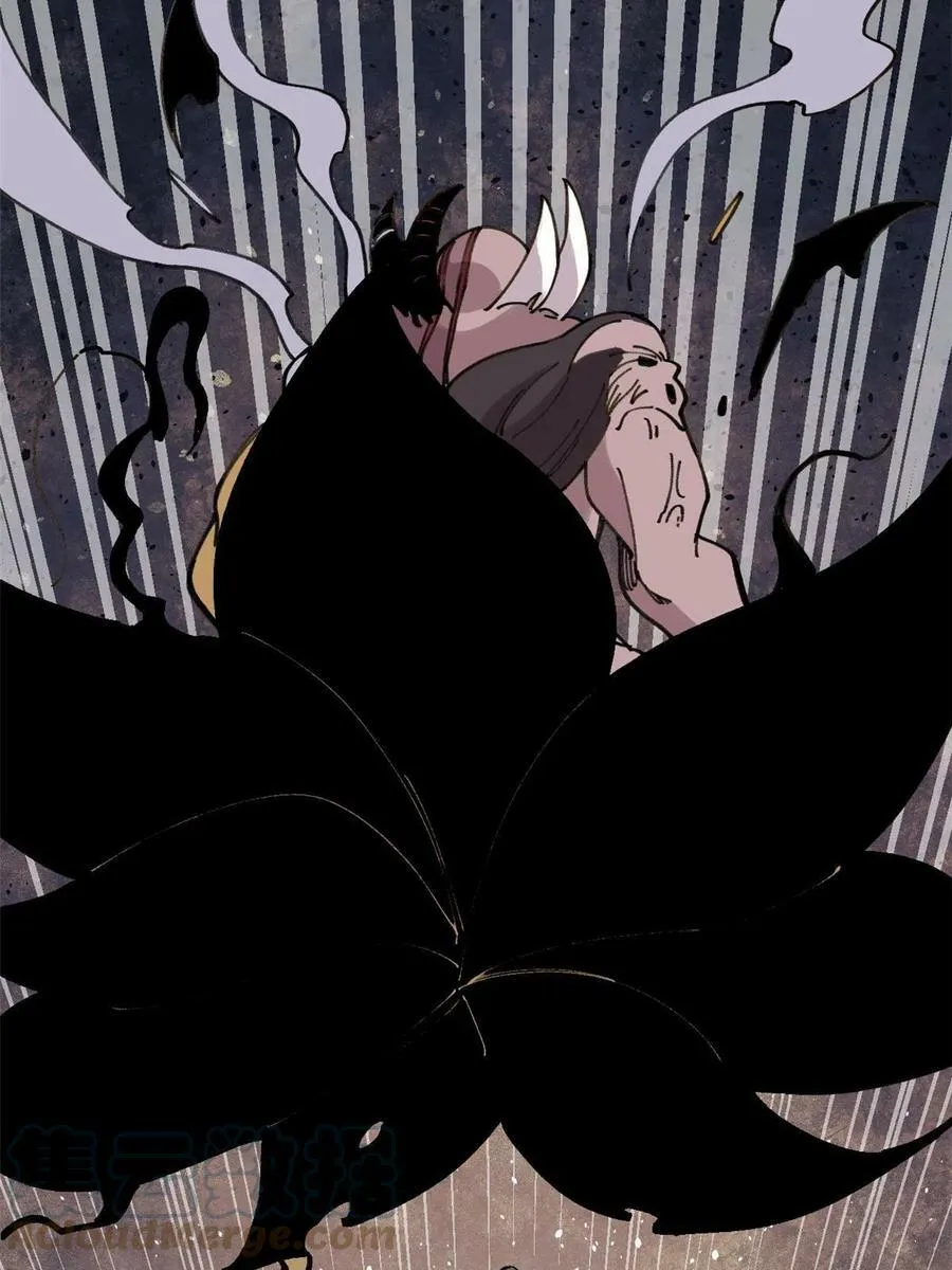 24 灭师傅的响指6