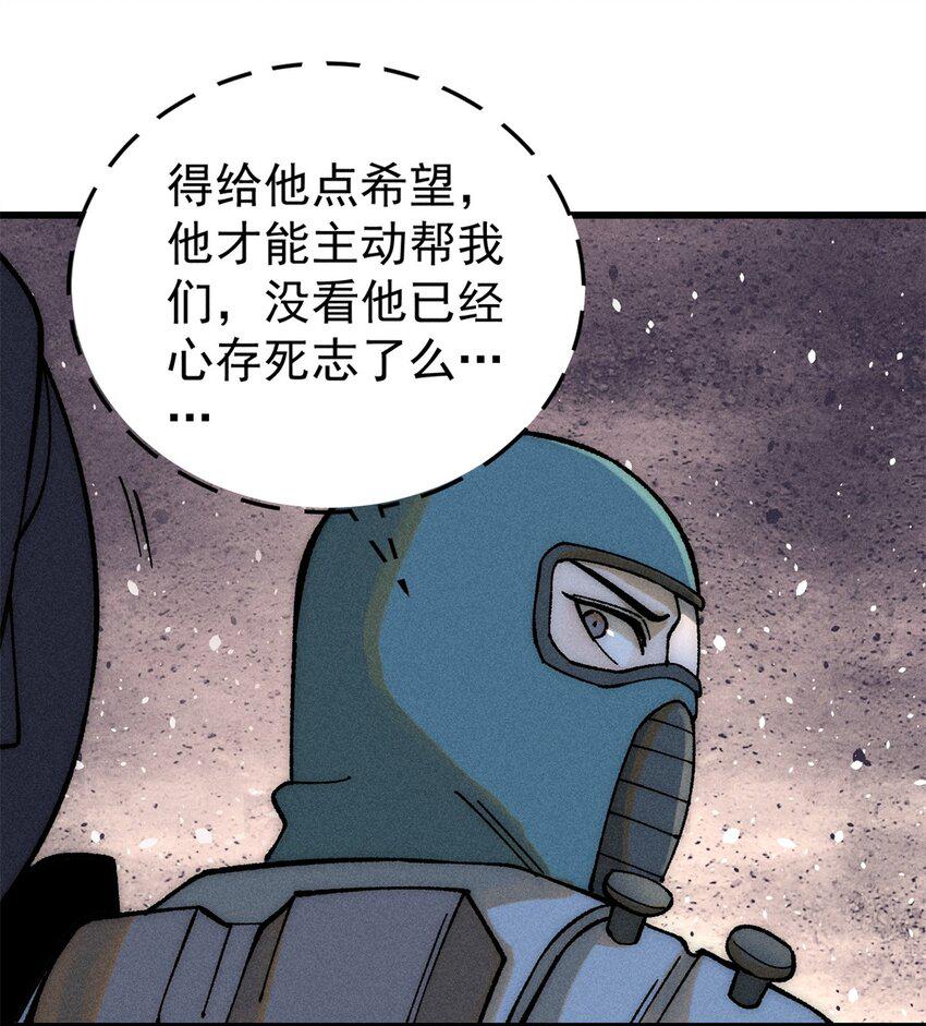 73 母版44