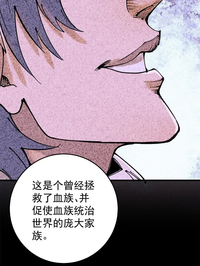 100 猎杀时刻53