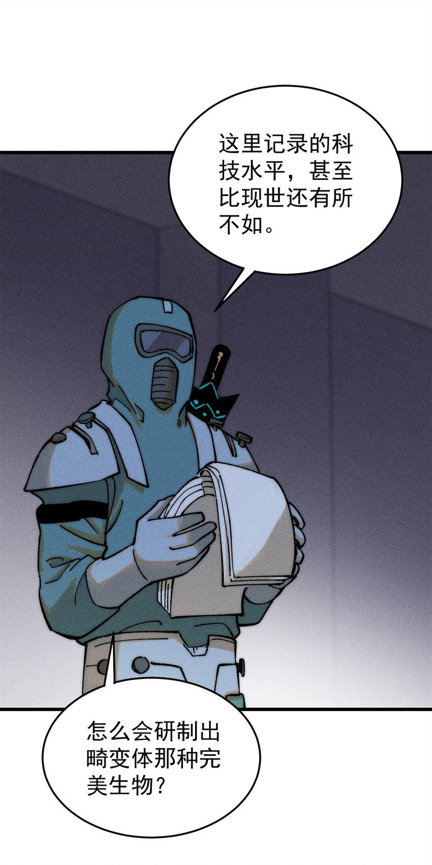72 阿尔冯斯37