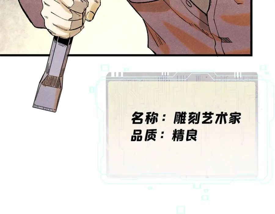 128 擒贼先擒王107