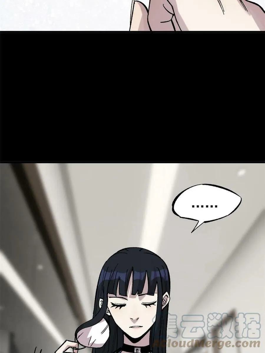 41 老子有钱啦！36