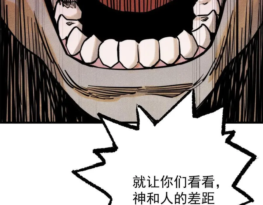 131 砸金蛋11
