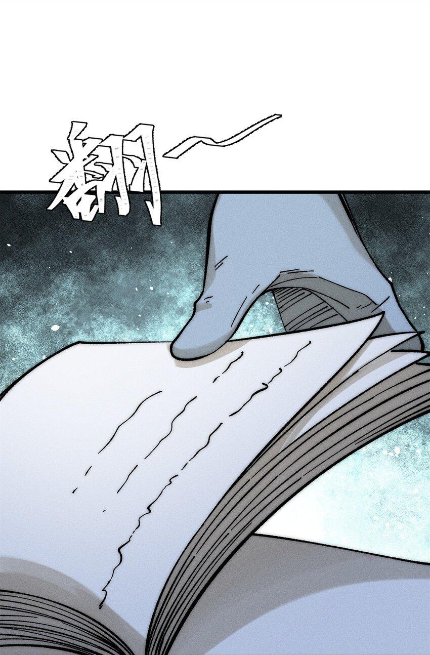 72 阿尔冯斯41