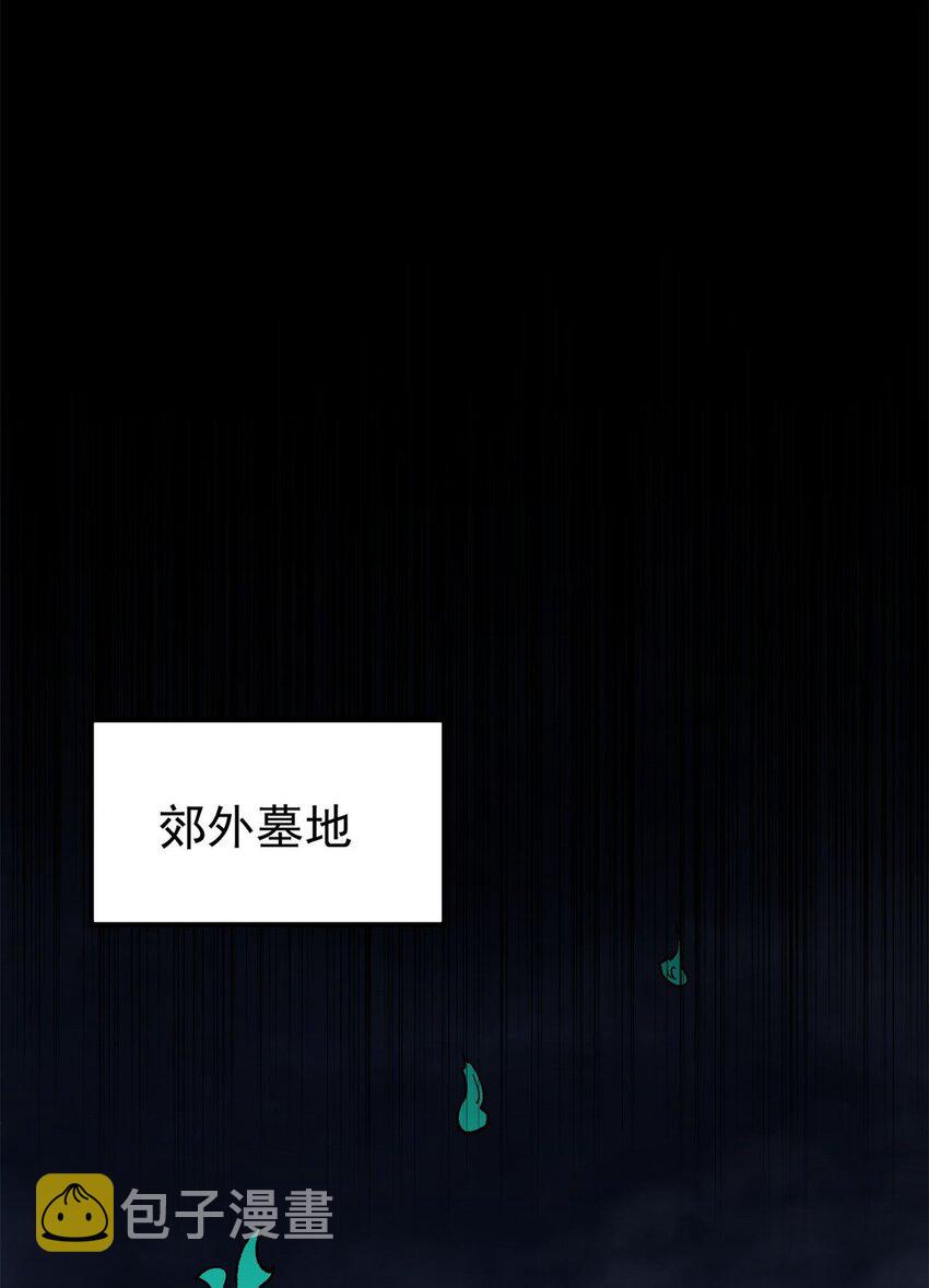 38 来活儿了！38