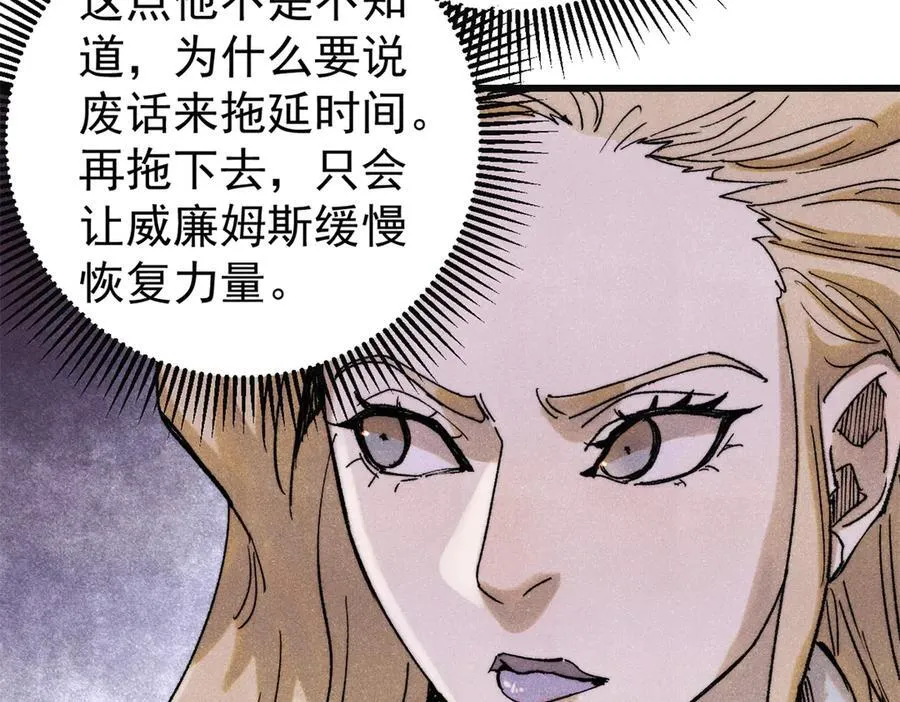 129 缴税是义务！106