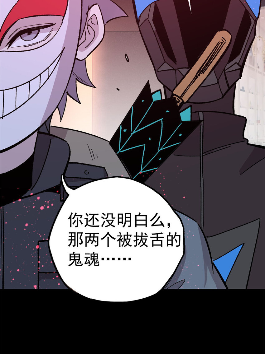 35 好戏正式开场！6