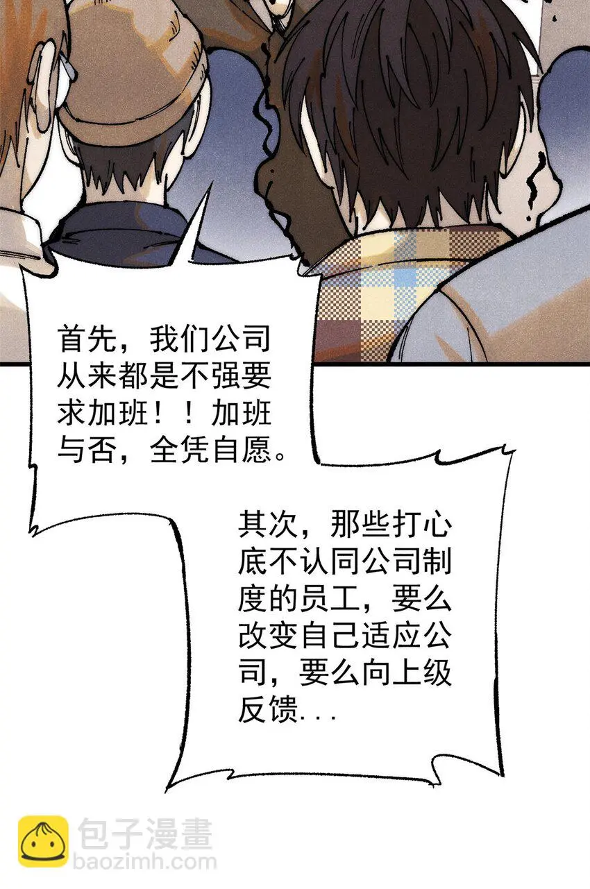 111 福你mmp的报16