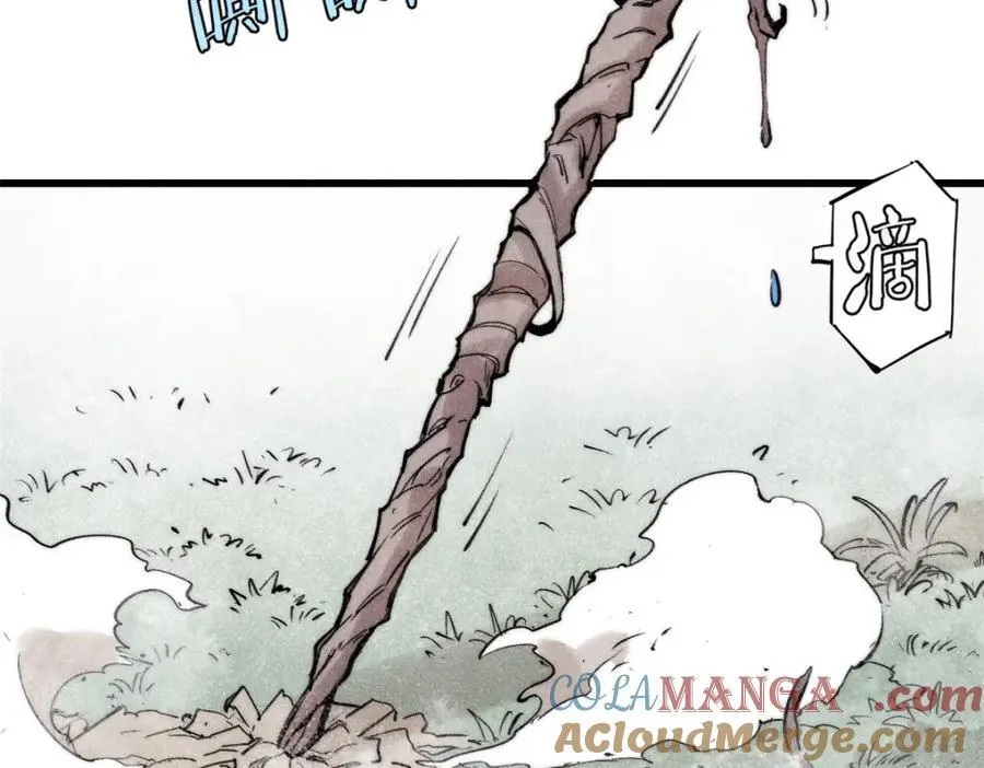 127 最后一个器官60