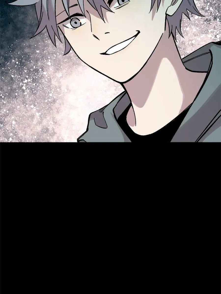 41 老子有钱啦！47