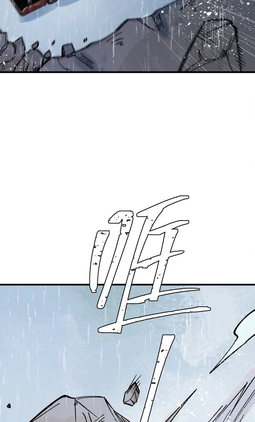60 渡生村45