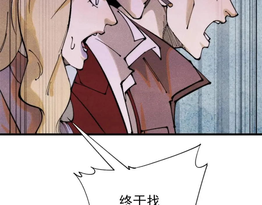 125 鸡翅94