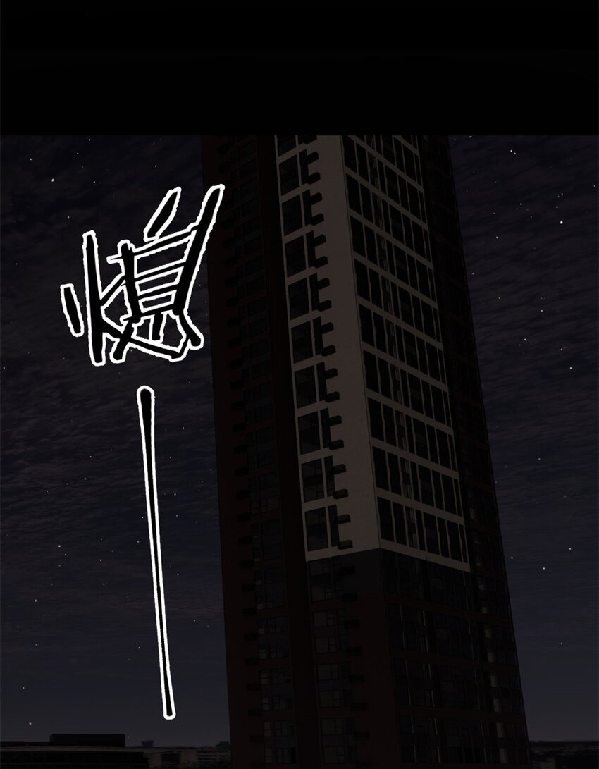 29 瓮中之鳖44