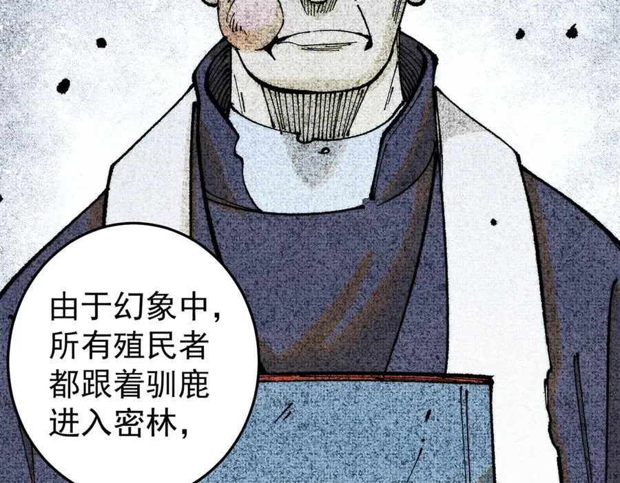 129 缴税是义务！125