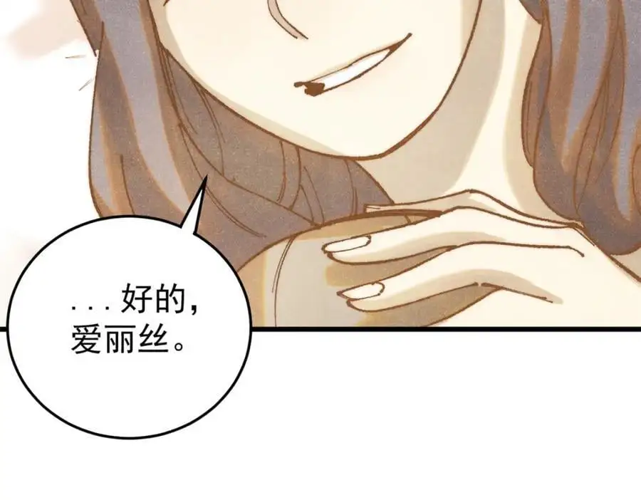 118 铁肺107