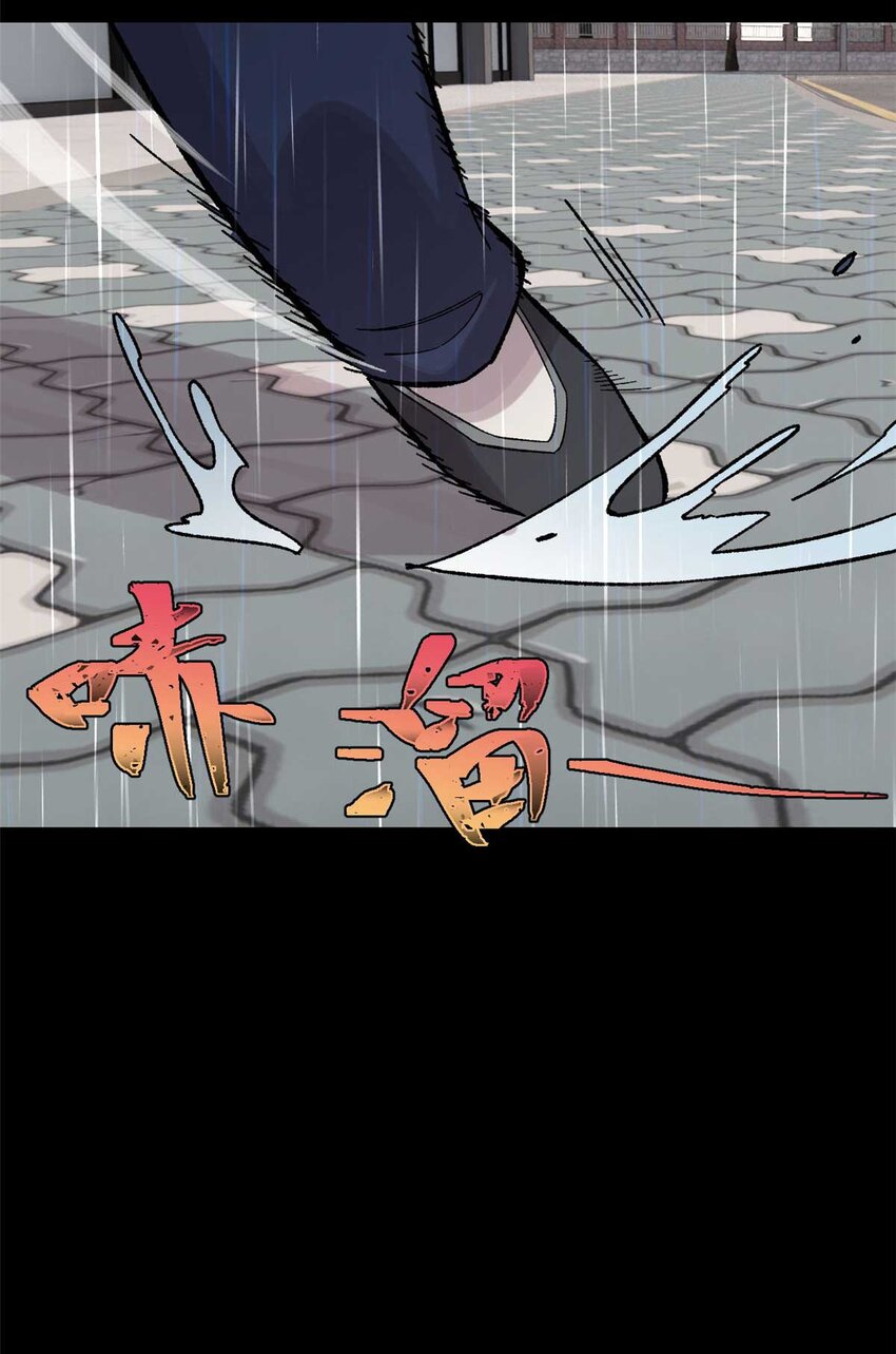 39 小心灌风28