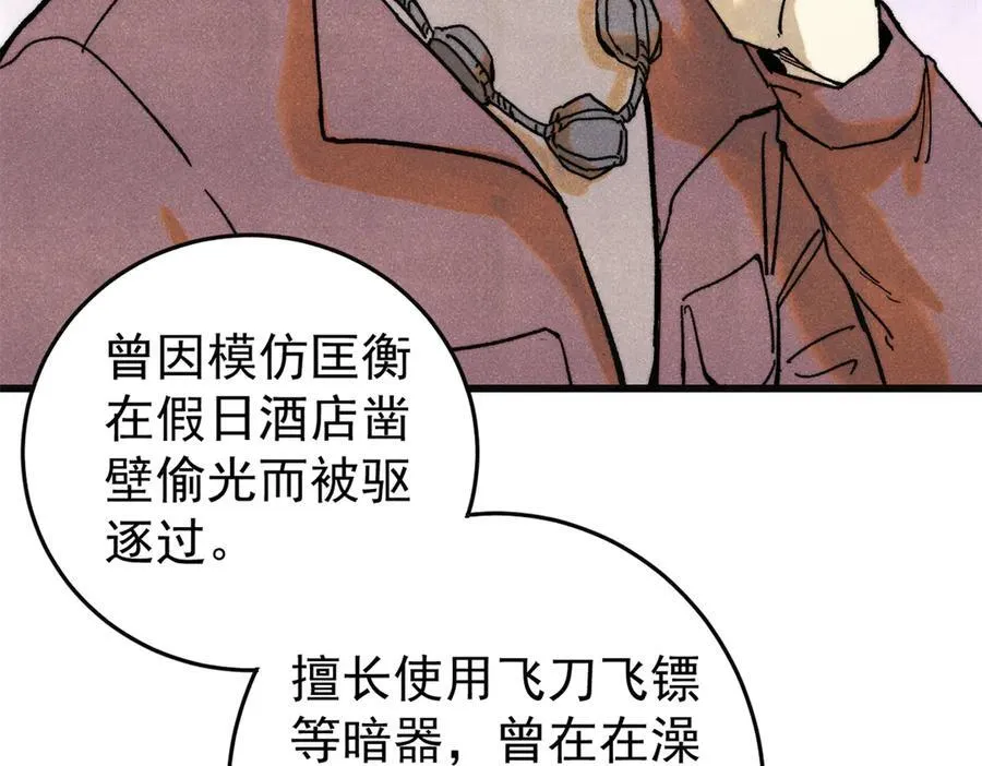 129 缴税是义务！99
