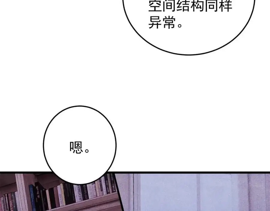 118 铁肺37