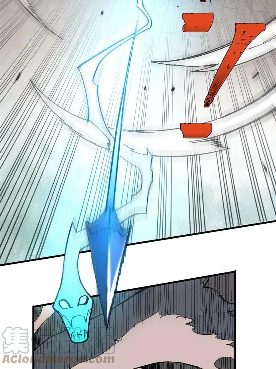 17 妖魔63
