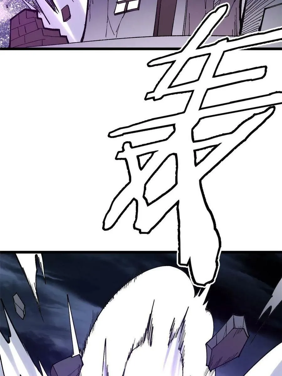 22 轮回56