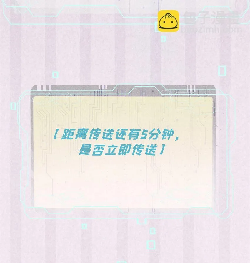 93 化身苏珊大妈23