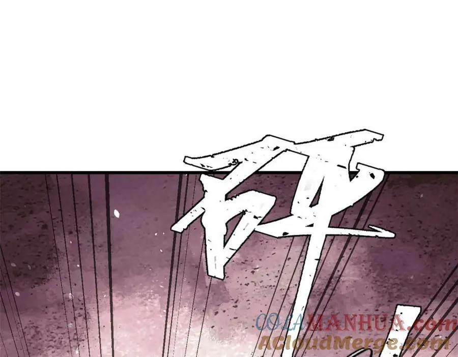 47 悄无声息124