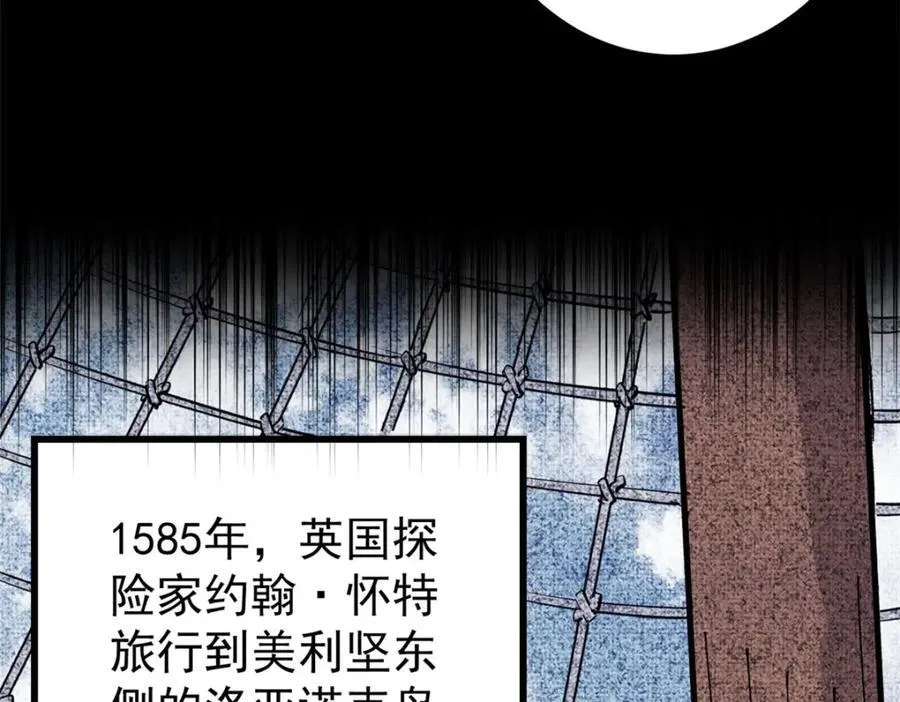 123 头颅14