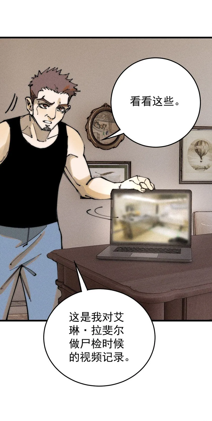 97 俱乐部8