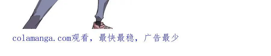 128 擒贼先擒王150