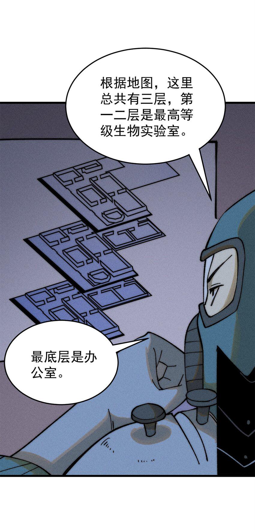 72 阿尔冯斯26
