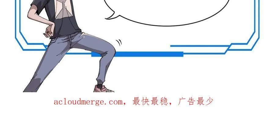 52 红蓝之争86