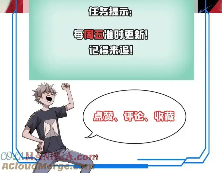 120 息肉140