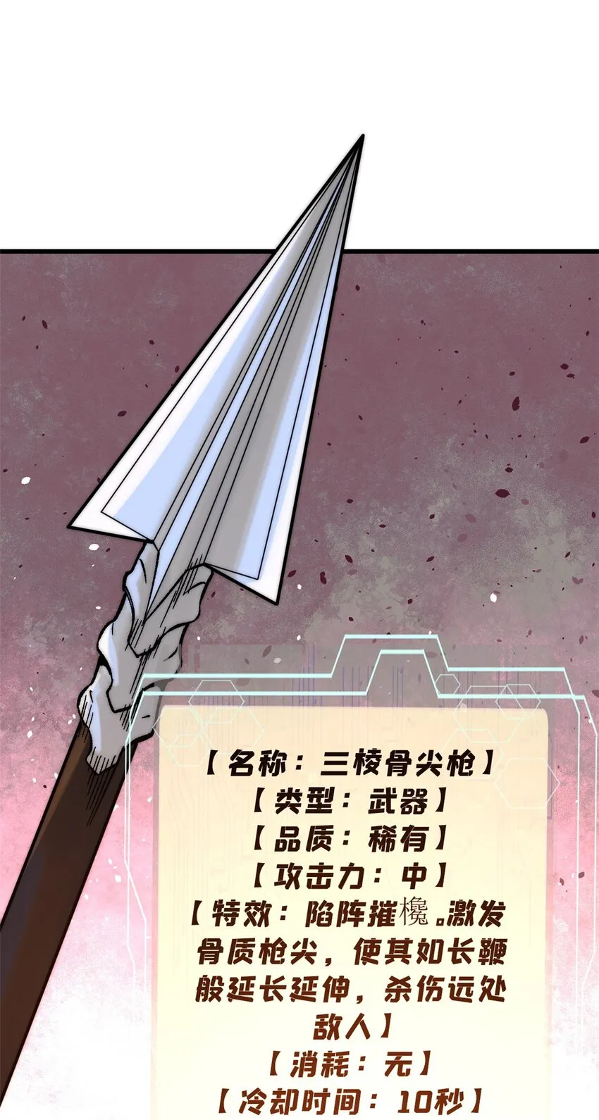 87 我要急支糖浆16