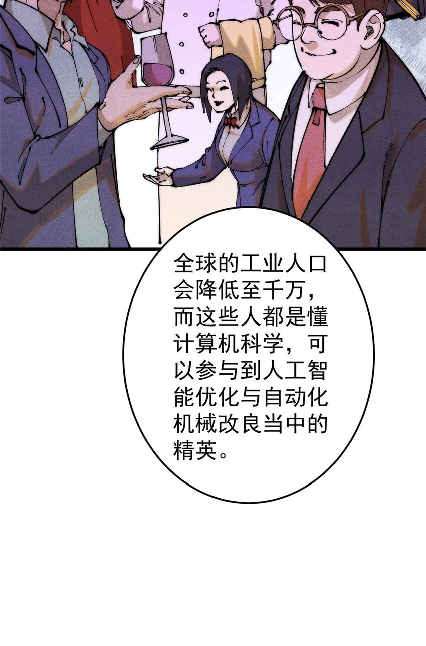 112 鲸歌45