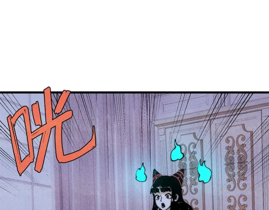 118 铁肺46