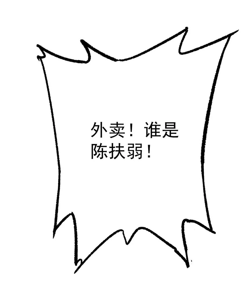 111 福你mmp的报38