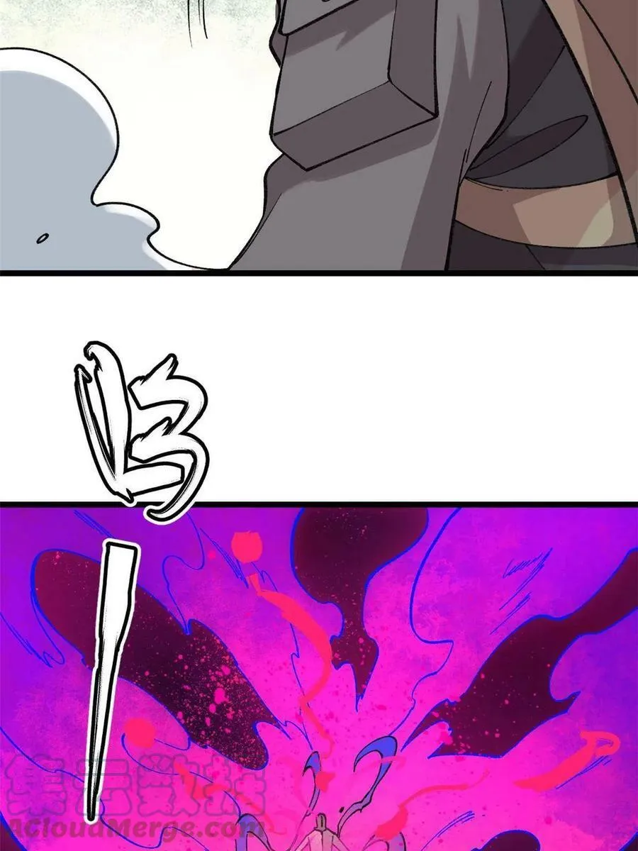 22 轮回60