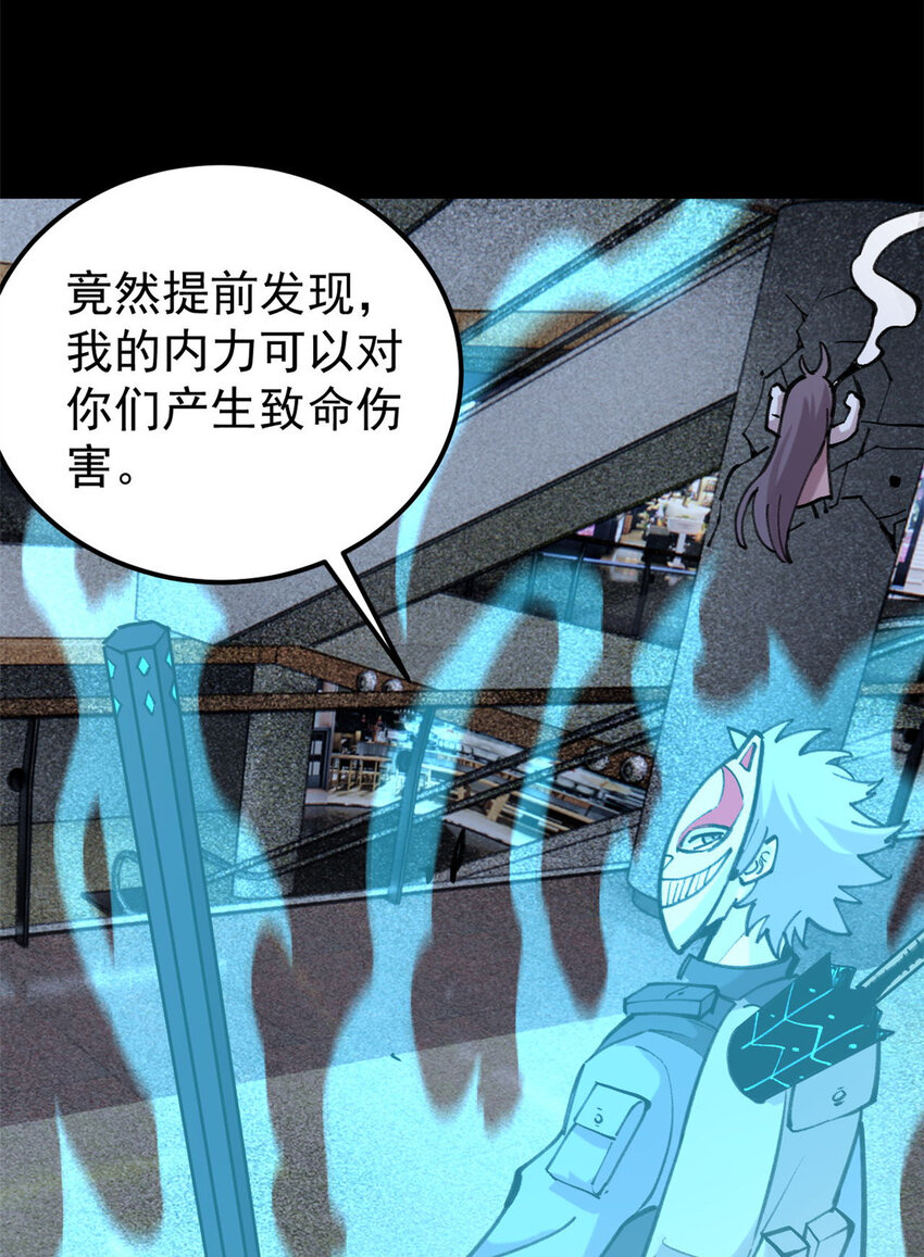 33 求之不得21