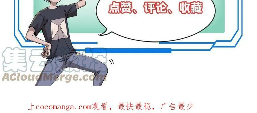 25 给爷趴！75
