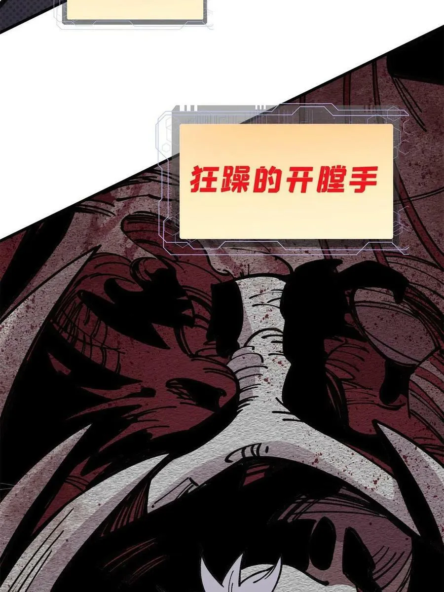 26 混搭61