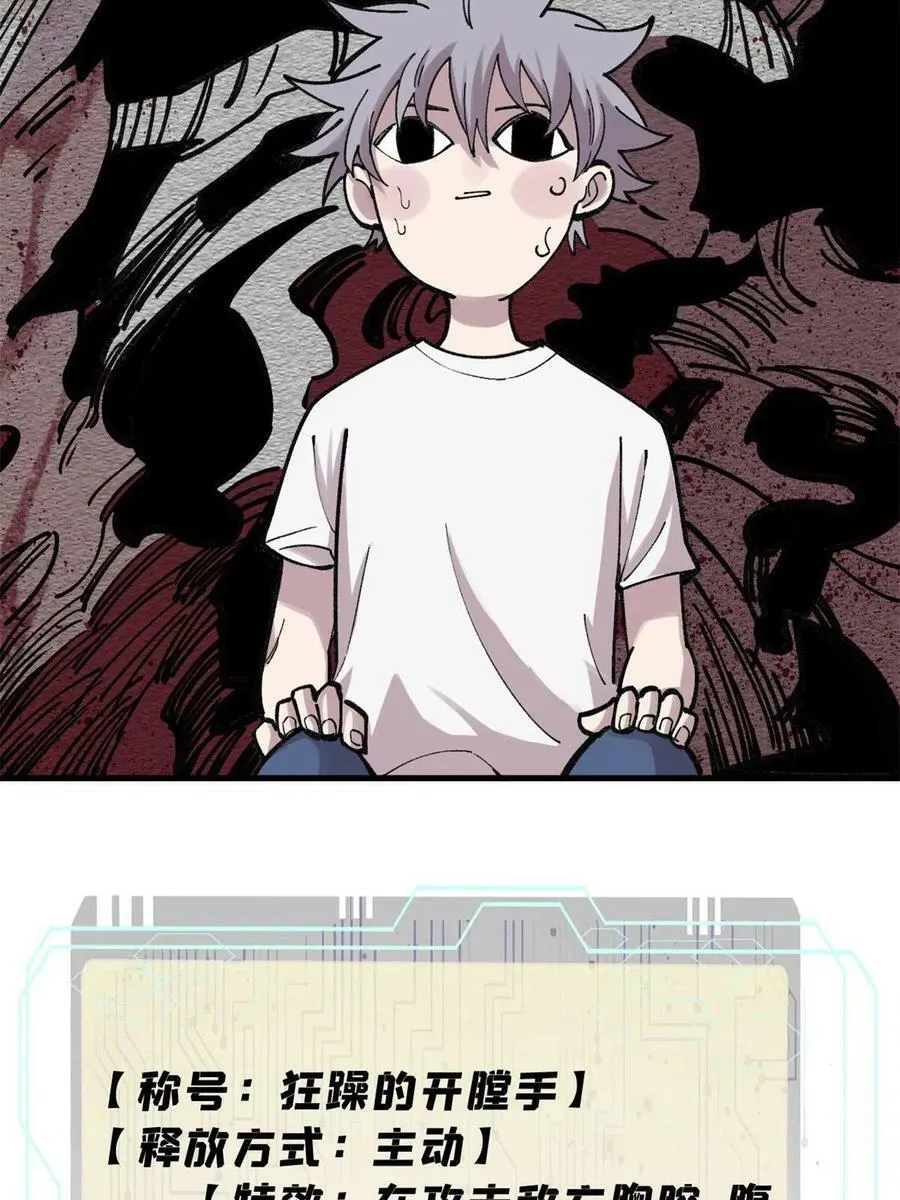 26 混搭62