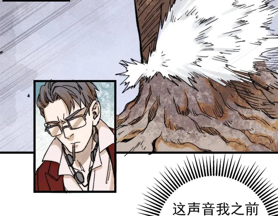 129 缴税是义务！33