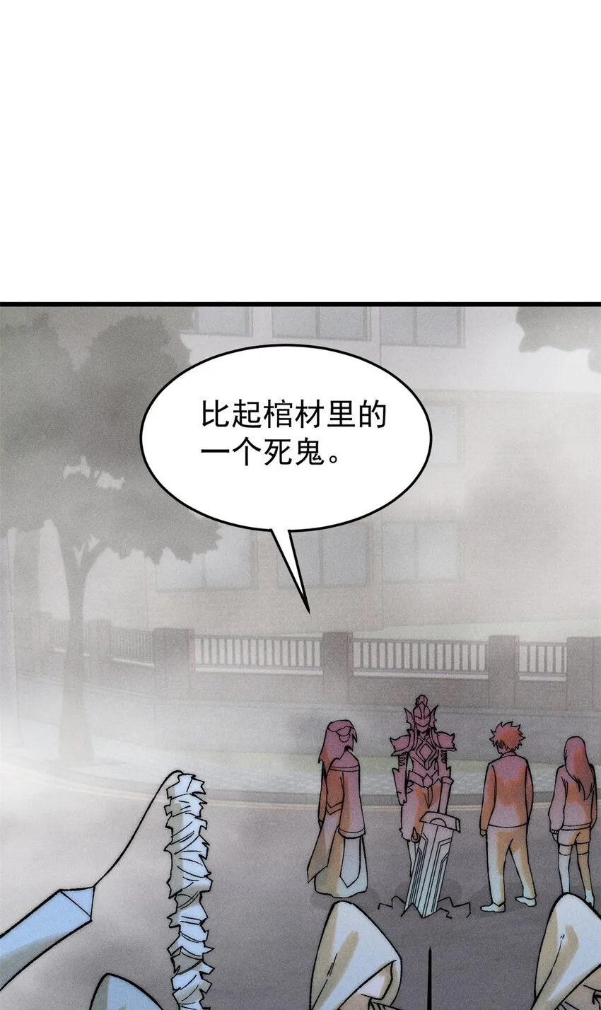 86 辣就是幸福27
