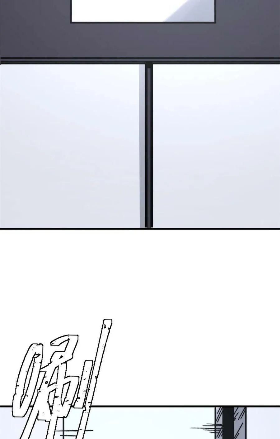 05 夹缝之间43