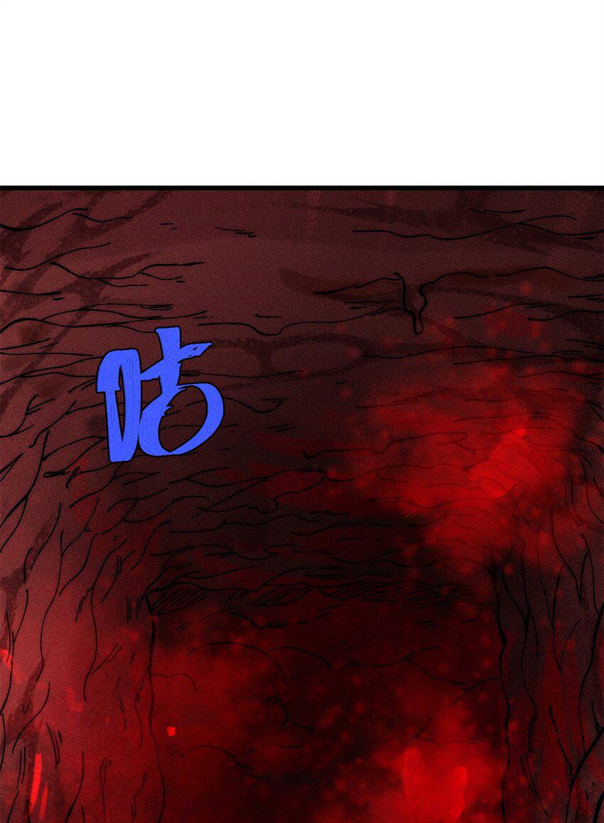 71 疯狂无序的噩梦14
