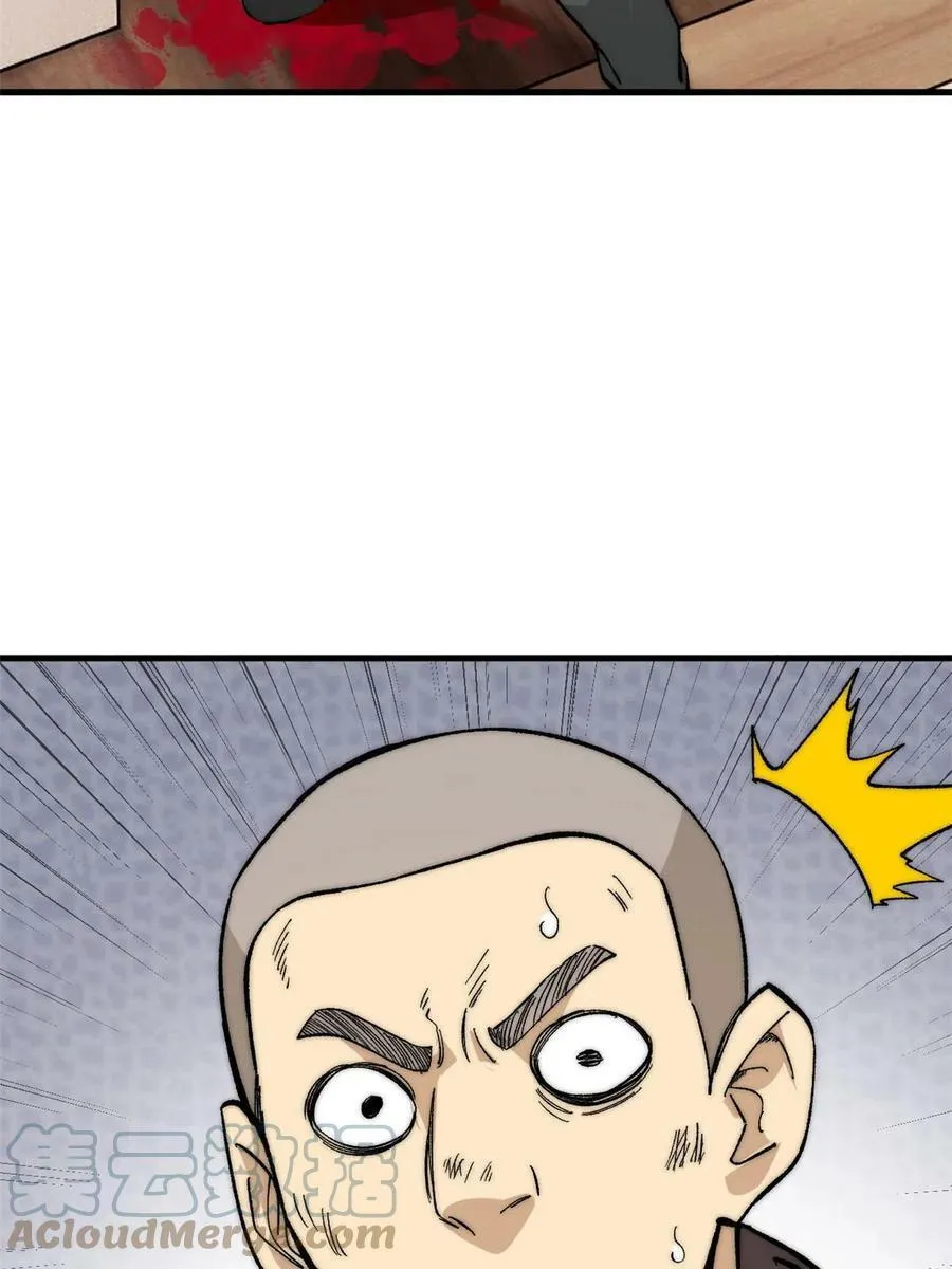 43 别惹警察叔叔63